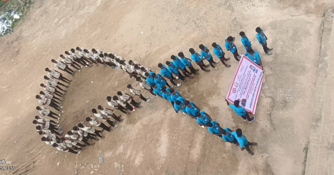 AIDS Prevention and Control Awareness Program in collaboration with the National Welfare Program and RRC